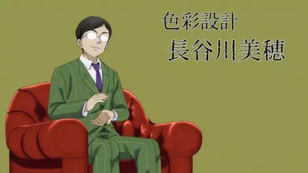 Frozen Mahjong Tiles Underground Mahjong Battle Record (2024 S01E04 004 Hatakeyama Anon