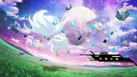 MIRU Paths to My Future - S01E05 (AMZN WEB 1080p AVC EAC3