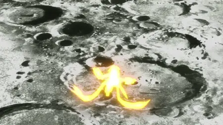 Symphogear AXZ - OP