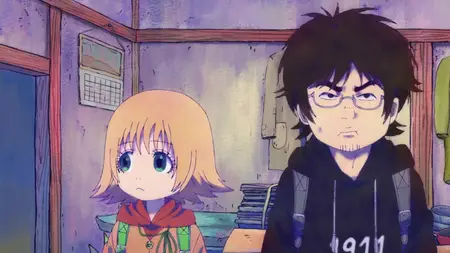 Dekin no Mogura The Earthbound Mole S01E01 At a Certain Location in Tokyo