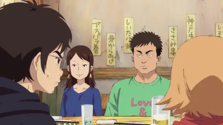 Dekin no Mogura The Earthbound Mole S01E01 At a Certain Location in Tokyo