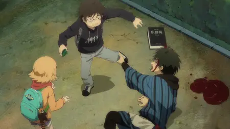 Dekin no Mogura The Earthbound Mole S01E01 At a Certain Location in Tokyo