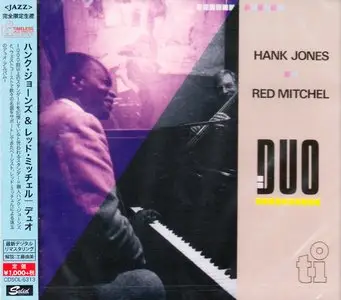 Hank Jones & Red Mitchell - Duo (1987) {2015 Japan Timeless Jazz Master Collection Complete Series}