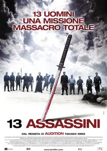 13 Assassini (2010)