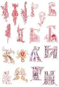 Ivanovskaya V.I. - Russian Ancient Ornaments