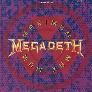 AvaxHome Tribute to Megadeth