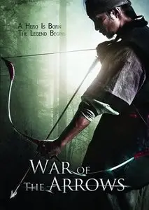 War of the Arrows / Arrow,The Ultimate Weapon (2011)