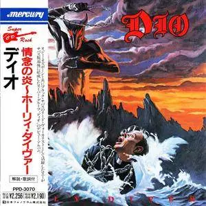 DIO - Holy Diver (1983) [Japanese Ed. 1989] Repost