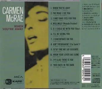 Carmen McRae - When You're Away (1959 Japan Reissue) (1993)