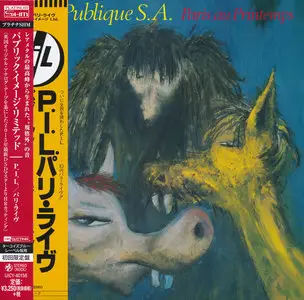 Public Image Ltd. - Paris Au Printemps (1980) [2015, Universal Music Japan, UICY-40156]