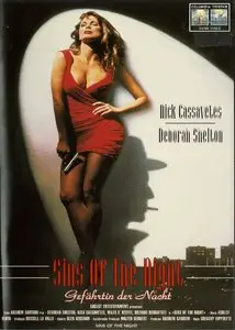 Sins of the Night (1993)