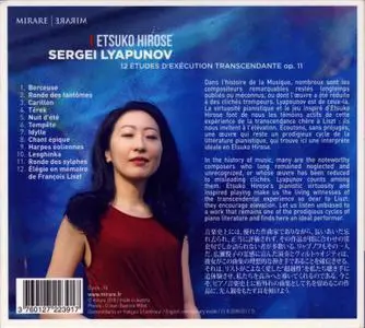 Etsuko Hirose - Sergei Lyapunov: 12 études d'exécution transcendante, Op.11 (2018)