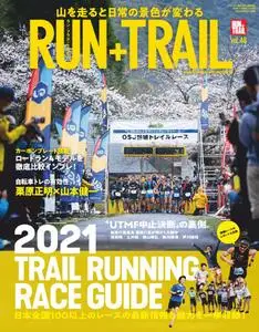 Run+Trail ラン・プラス・トレイル - 4月 27, 2021