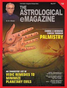The Astrological e Magazine - May 2017