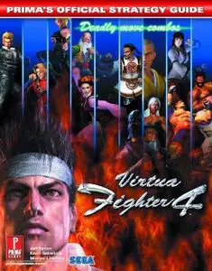 Virtua Fighter 4 (Prima's Official Strategy Guide)