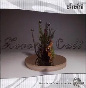 Zero Cult - Ikebana [Cosmicleaf Records, CLCD010] (2007)