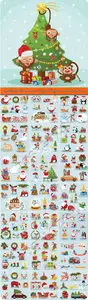 2016 Merry Christmas and New Year holiday icons and attributes vector