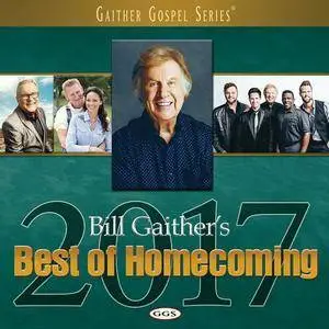 Various Artists - Best Of Homecoming 2017 (2016)