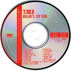 T. Rex - Bolan's Zip Gun (1975) {1986, Japan 1st Press}
