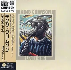 King Crimson - Level Five (2001) [Japanese Edition 2006]