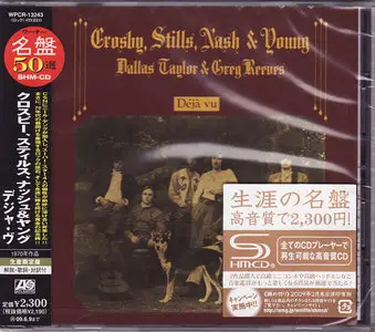 Crosby, Stills, Nash & Young - Déjà Vu (1970) [2009, Warner Music Japan, WPCR-13243]
