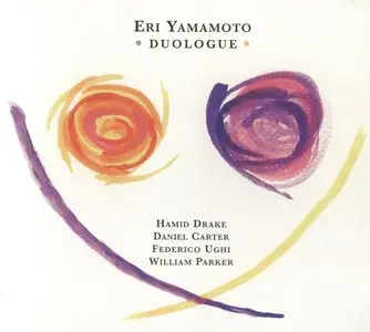 Eri Yamamoto - Duologue (2008)