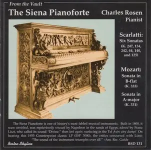 Various Artists – The Siena Pianoforte (1998)