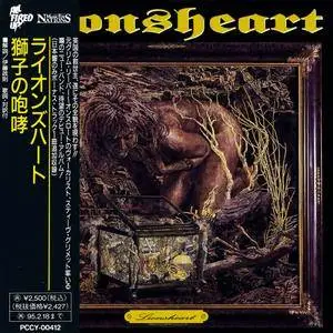 Lionsheart - Lionsheart (1992) [Japanese Ed. 1993]