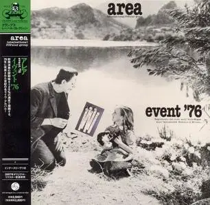 Area - Event '76 (1979) [Japanese Edition 2007]