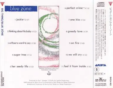 Blue Zone - Big Thing (1988) [1992, Japan]