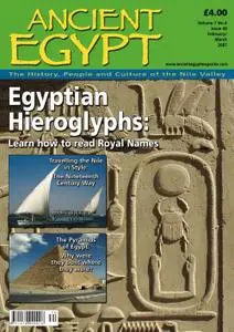 Ancient Egypt - February / March 2007