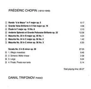 Frederic Chopin - Daniil Trifonov Plays Frederic Chopin (2013) {Decca B0018271-02}