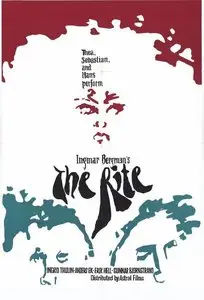 Riten / The Rite (1969)