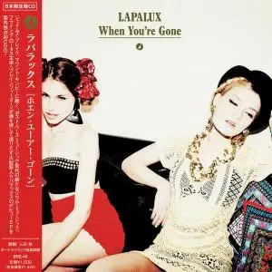 Lapalux - When You're Gone (2012) [Japanese Edition]