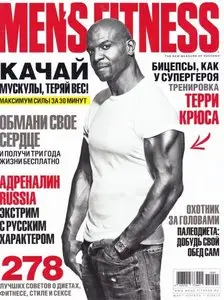 Men's Fitness Russia - March-April 2015