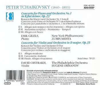 Emil Gilels, David Oistrakh - Tchaikovsky: Piano Concerto No.1, Violin Concerto (1990)