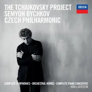 Czech Philharmonic, Kirill Gerstein & Semyon Bychkov - Tchaikovsky: Complete Symphonies and Piano Concertos (2019) [24/96]
