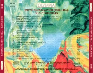 Dmitri Shostakovich - Music for Organ - Maria Makarova (2003) {Olympia 501082 rec 1996}