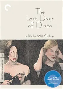 The Last Days Of Disco (1998) Criterion Collection