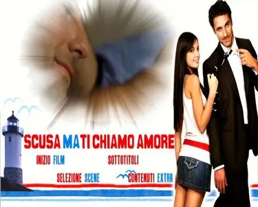 Scusa ma ti chiamo amore / Прости за любовь (2008)