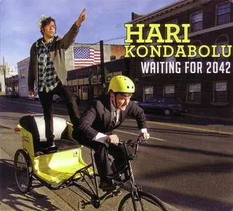 Hari Kondabolu - CD discography (2014-2016)