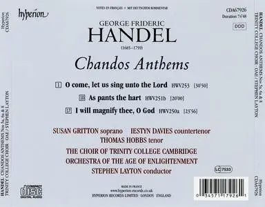 Stephen Layton, The Choir of Trinity College, Academy of Ancient Music - Handel: Chandos Anthems Nos 5a, 6a, 8 (2013)