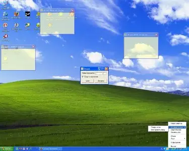 Sticky Notes Manager 1.0