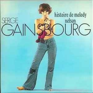Serge Gainsbourg - Histoire De Melody Nelson (1971) {Mercury Records - Vinyl Replica Reissue 2011 Set, CD 5of12}