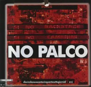 Banco Del Mutuo Soccorso - No Palco (2003) [Japanese Edition 2007]