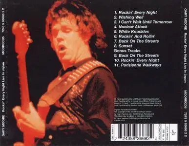 Gary Moore - Rockin' Every Night: Live In Japan (1983) {2003, Remastered}