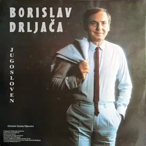 Bora Drljaca - Jugosloven (1982) RTB 2111489 (24bit/96kHz + CD format)