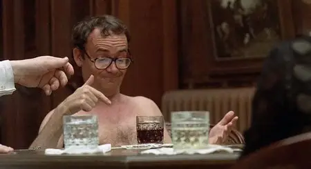 Taking Off (1971)