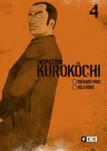 Inspector Kurokôchi Tomos 4 & 5 (de 23)