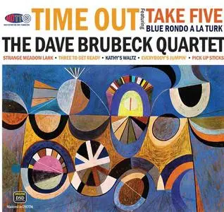 The Dave Brubeck Quartet - Time Out (Remastered) (1959/2022)